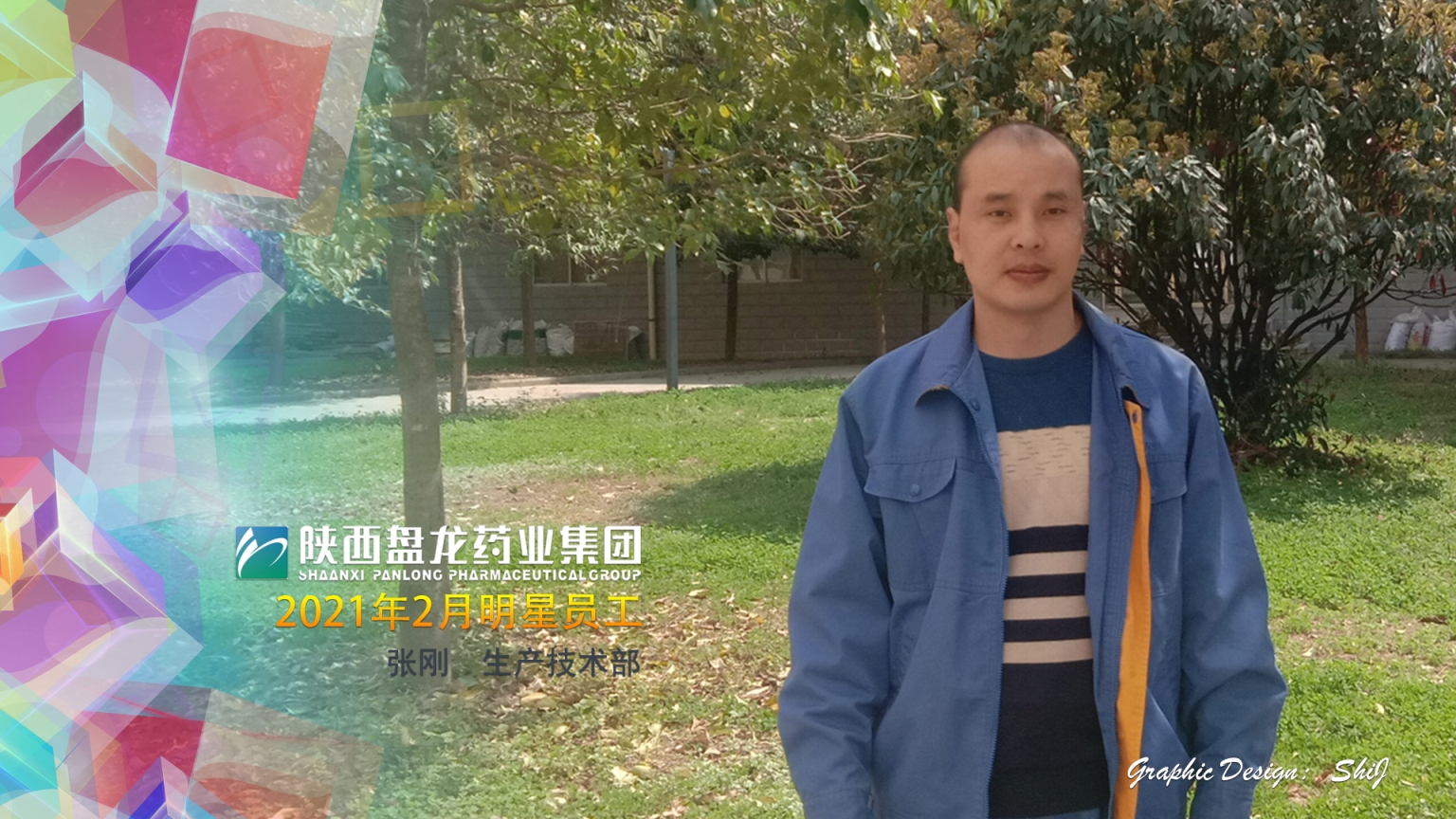 �Ÿ�����Ա��.jpg