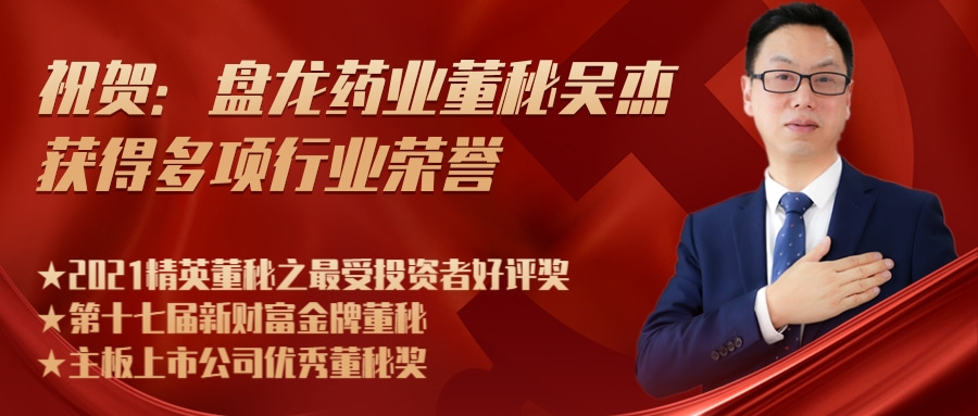 ���罨��100���굳����ѵֱ�����ں���ͼ@���ƿ�ͼ.jpg