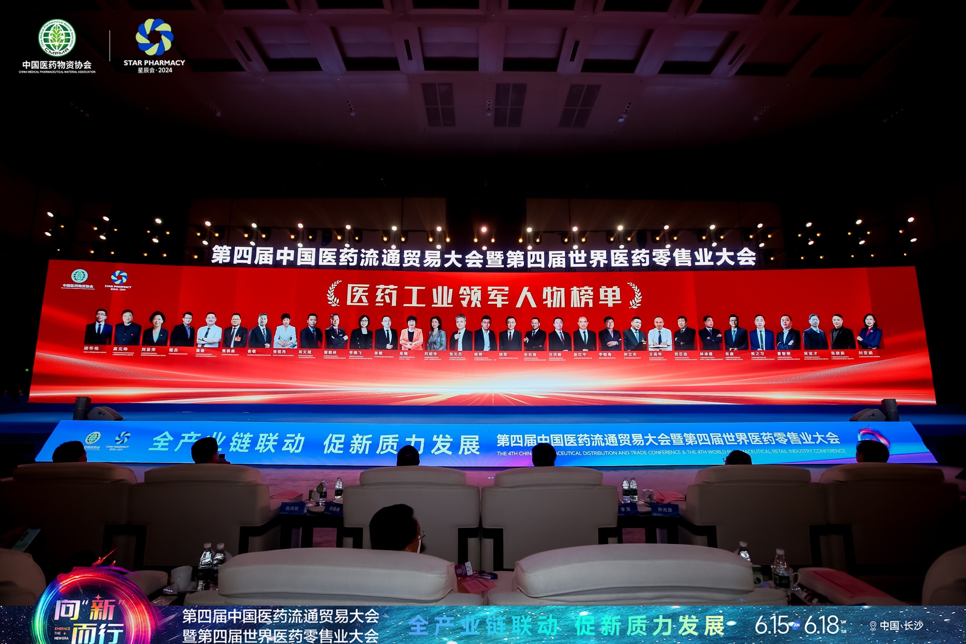 ΢��ͼƬ_20240617095922.jpg
