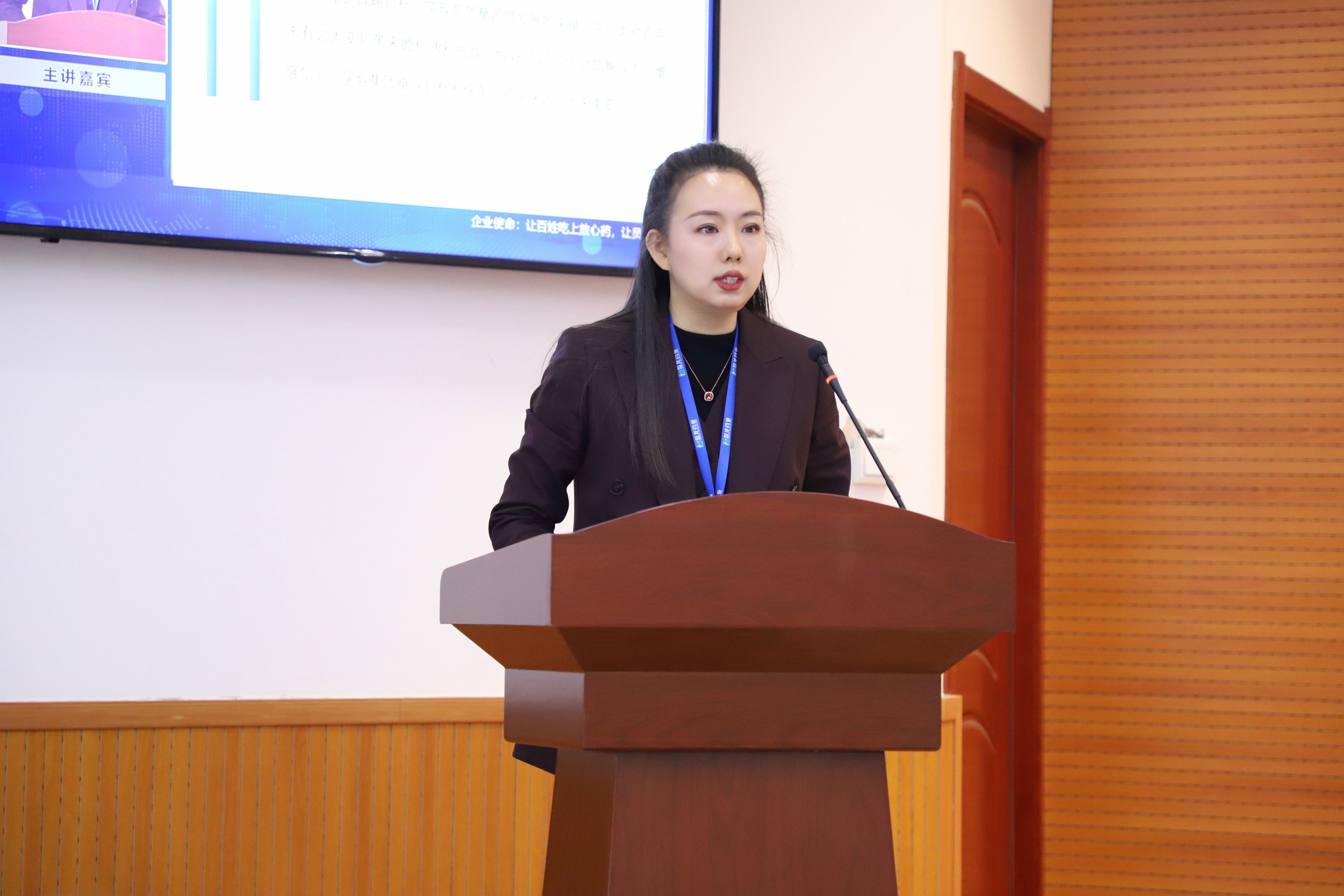 ΢��ͼƬ_20250104130505(1).jpg