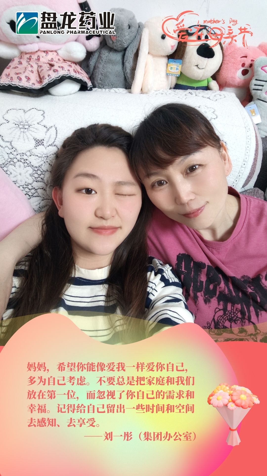 ΢��ͼƬ_20250510200811.jpg