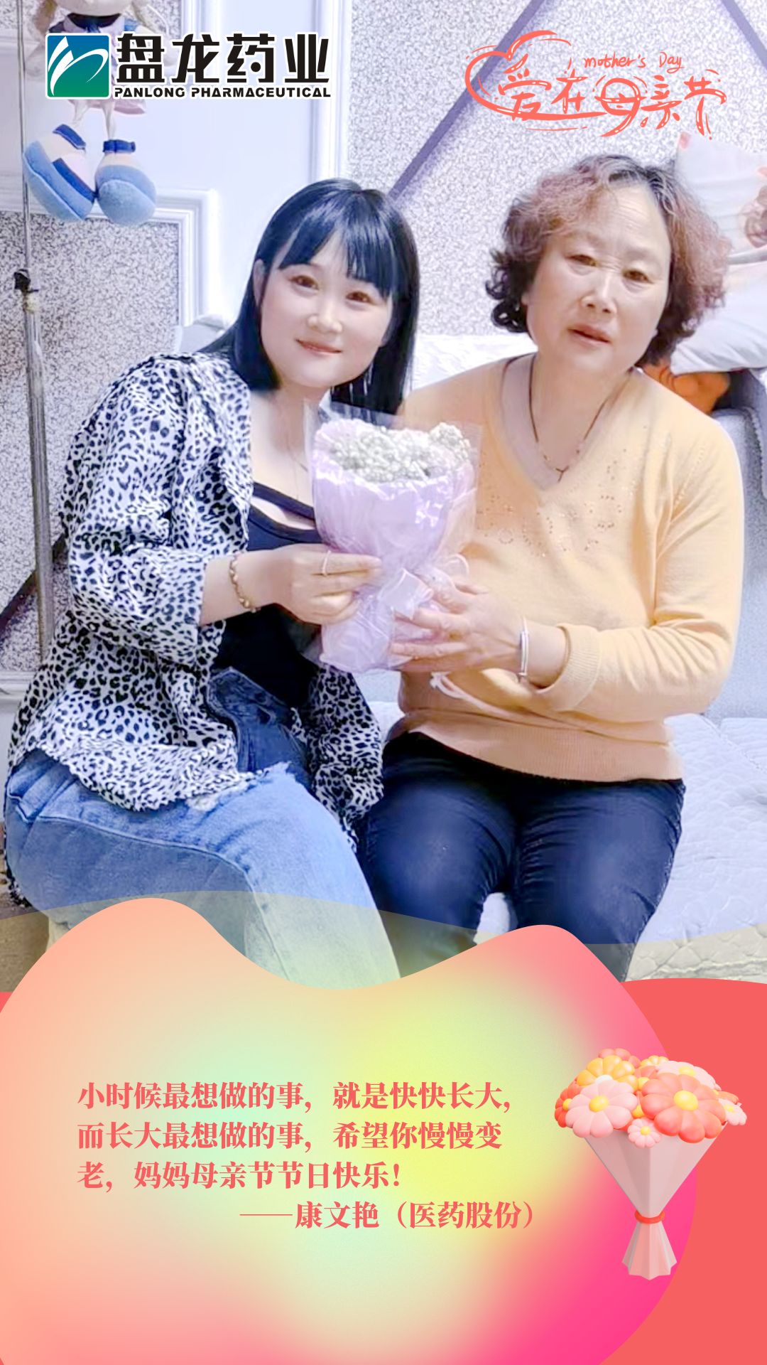΢��ͼƬ_20250510200843.jpg